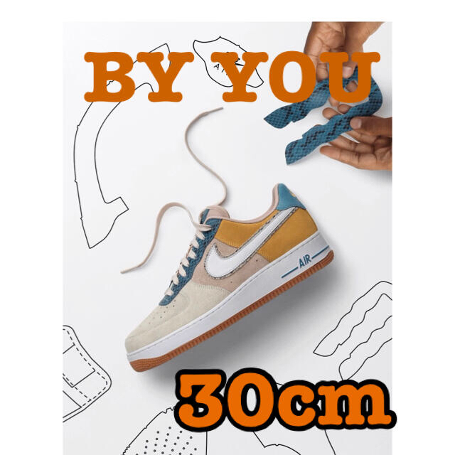 NIKE エアフォース1  by you 30cm
