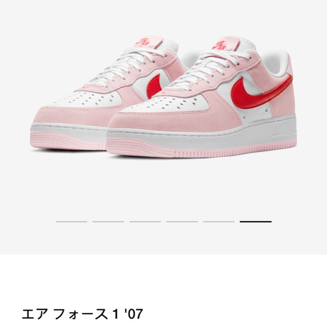 AIR FORCE 1 VALENTINE'S DAY