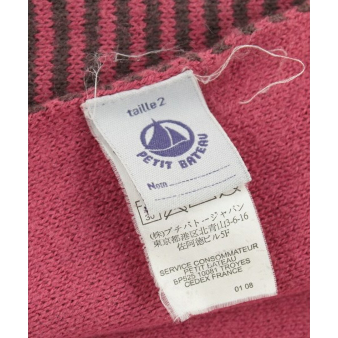 PETIT BATEAU(プチバトー)のPETIT BATEAU 小物類（その他） - ピンクx茶(ボーダー) 【古着】【中古】 キッズ/ベビー/マタニティのこども用ファッション小物(その他)の商品写真