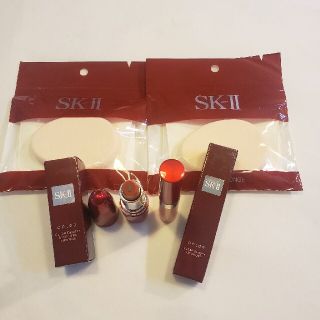 エスケーツー(SK-II)のSK-II　口紅　グロス　スポンジ(口紅)