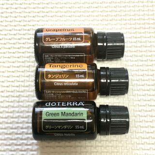 【未開封】doTERRA 柑橘系オイル3本セット(エッセンシャルオイル（精油）)