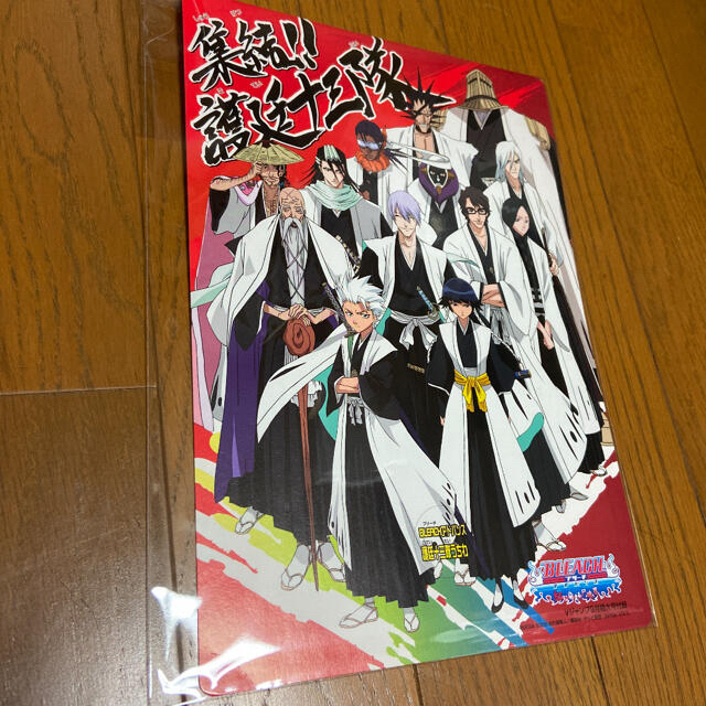 BLEACH ブリーチ 集結‼︎ 護廷十三隊　うちわ　プレート エンタメ/ホビーのアニメグッズ(その他)の商品写真