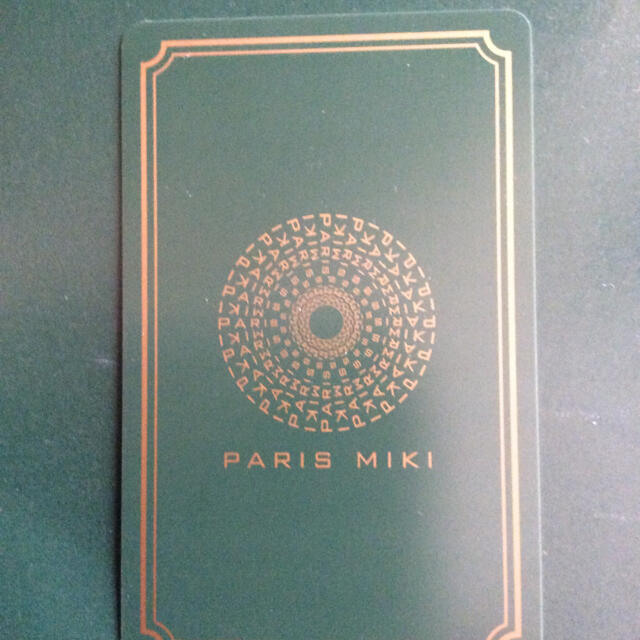 PARIS(パリス)の◉メガネの三城 株主優待券 １枚◉ チケットの優待券/割引券(ショッピング)の商品写真