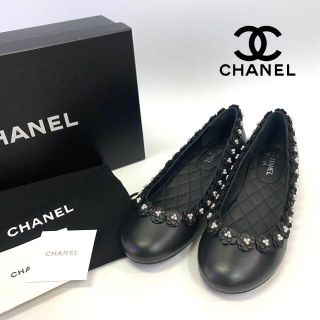 シャネル(CHANEL)の極美品 CHANEL シャネル ラムスキン カメリア フラットシューズ パール(ハイヒール/パンプス)