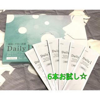 ココロブランド(COCOLOBLAND)のデイリーワン daily1   6包　お試し☆(口臭防止/エチケット用品)