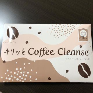 コーヒークレンズ　14包　まるこ様用(ダイエット食品)