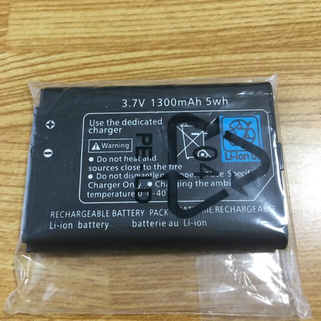 ニンテンドー3DS(ニンテンドー3DS)の【新品】3DS 2DS バッテリー エンタメ/ホビーのゲームソフト/ゲーム機本体(携帯用ゲーム機本体)の商品写真