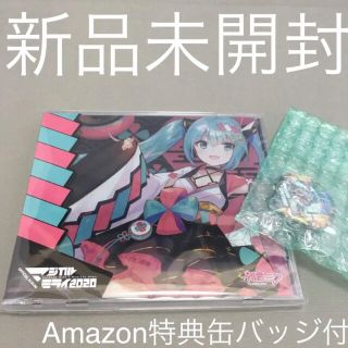 缶バッジ付　初音ミク マジカルミライ 2020 OFFICIAL ALBUM(ボーカロイド)