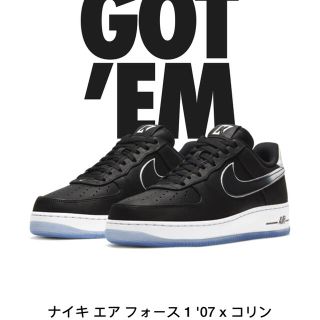 ナイキ(NIKE)のAIR FORCE 1 COLIN KAEPERNICK(スニーカー)