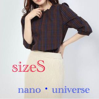 ナノユニバース(nano・universe)のnano・universeチュニックブラウス(シャツ/ブラウス(半袖/袖なし))