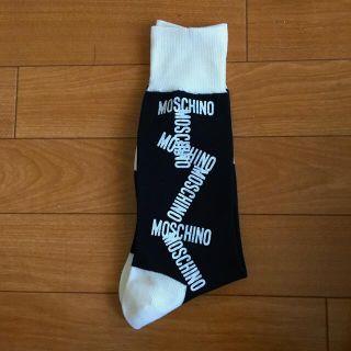 モスキーノ(MOSCHINO)のモスキーノ　ソックス(ソックス)