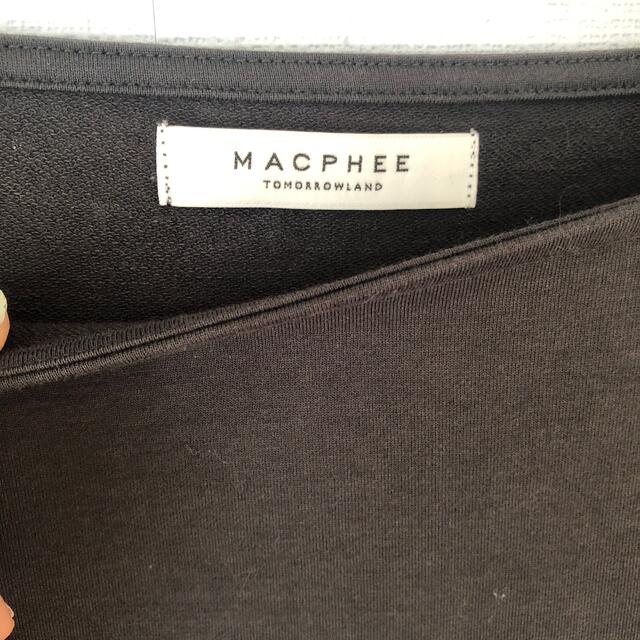 MACPHEE