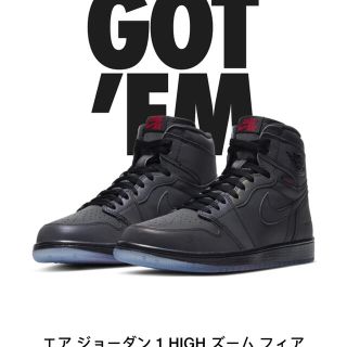 ナイキ(NIKE)のAIR JORDAN 1 HIGH ZOOM(スニーカー)