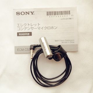 ソニー(SONY)のSONY エレクトレットコンデンサーマイクロホン　EVM-CS3(マイク)