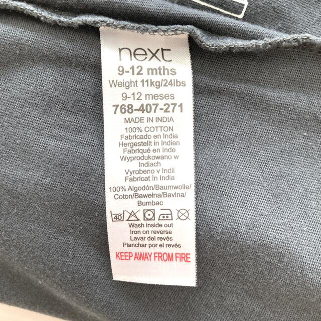 NEXT(ネクスト)のnext 半袖カバーオール　80センチ キッズ/ベビー/マタニティのベビー服(~85cm)(カバーオール)の商品写真