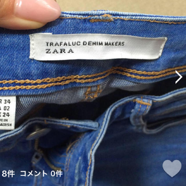 ZARA(ザラ)のZARA 切りっぱなしデニム♡34 レディースのパンツ(デニム/ジーンズ)の商品写真