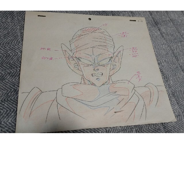 ドラゴンボール - ドラゴンボール セル画 背景付き 貴重 希少の ドラゴンボール - ドラゴンボール セル画 背景付き 貴重 希少の