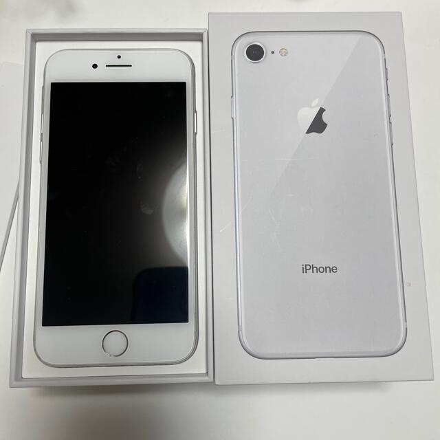 iPhone8 256GB goro_s様専用