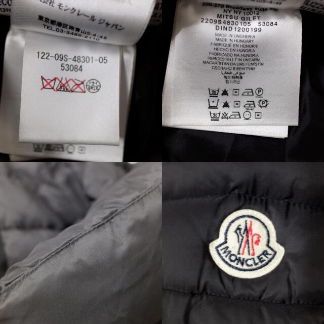 MONCLER(モンクレール)のモンクレール ベスト O レディースのジャケット/アウター(ダウンベスト)の商品写真