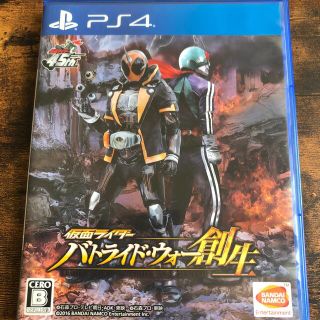 6ページ目 おすすめ Ps4ソフト170 000点以上 ラクマ