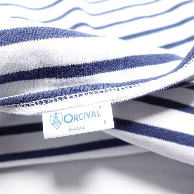 ORCIVAL(オーシバル)のORCIVAL　シャツ　ネイビー/ボーダー レディースのトップス(Tシャツ(長袖/七分))の商品写真