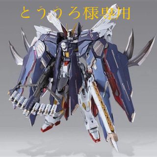 バンダイ(BANDAI)のMETALBUILD クロスボーン・ガンダムX1 フルクロス　5点セット(模型/プラモデル)