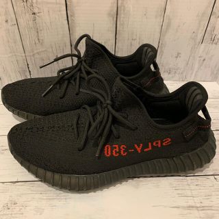 アディダス(adidas)の【最終値下げ】adidas イージーブースト 350 V2 コアブラック(スニーカー)