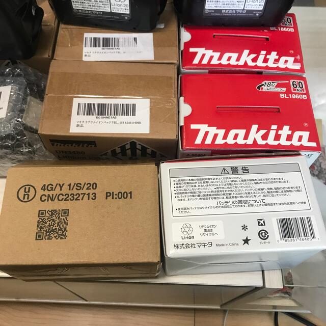 Makita(マキタ)のmakita 18V  BL1860B  25個セット　新品　　早い者勝ち 自動車/バイクのバイク(工具)の商品写真