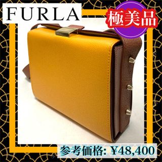 フルラ(Furla)の激レア FURLA フルラ バイカラー エレクトラSショルダーバッグ(ショルダーバッグ)