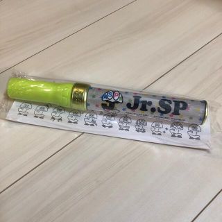 ジャニーズジュニア(ジャニーズJr.)のJr.SP ペンライト　未開封未使用(アイドルグッズ)