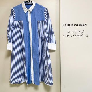 チャイルドウーマン(CHILD WOMAN)のCHILD WOMAN チャイルドウーマン/ストライプ　シャツワンピース (ひざ丈ワンピース)