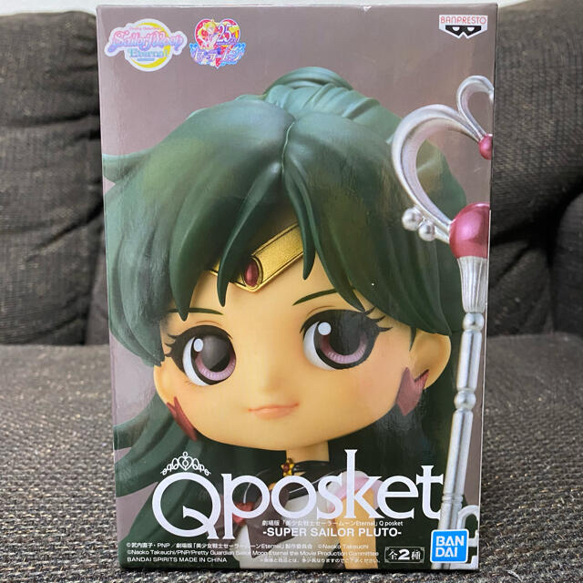 Qposket セーラームーン セーラープルート セーラーサターン レア