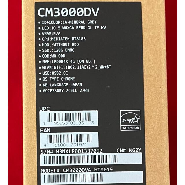 ASUS(エイスース)のASUS Chromebook Detachable CM3 128GB 美品 スマホ/家電/カメラのPC/タブレット(ノートPC)の商品写真