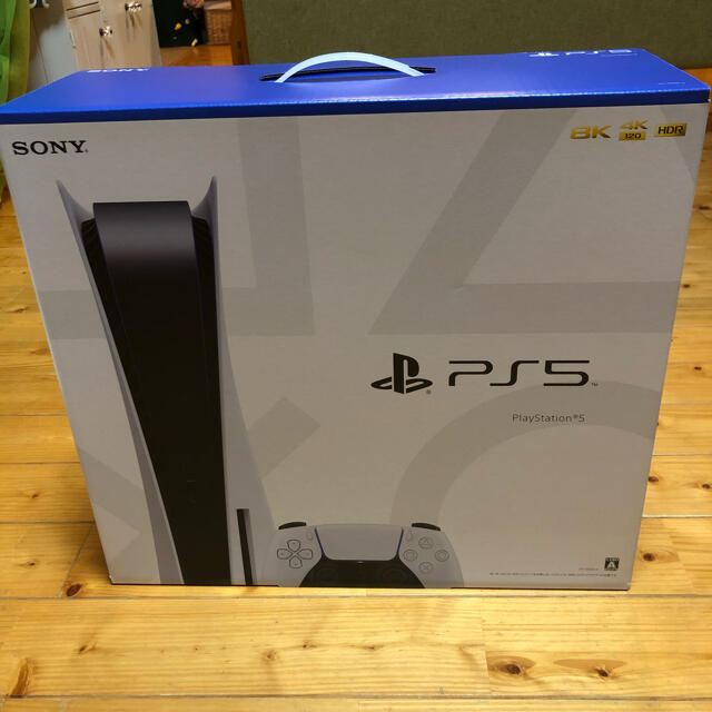 PlayStation 5 CFI-1000A01 ディスクドライブ