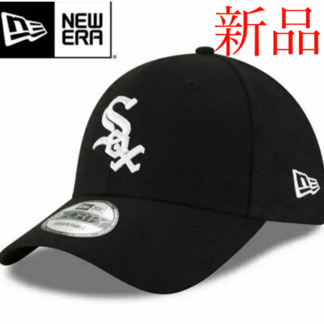 シカゴホワイトソックス　Chicago white sox メッシュジャージ　黒