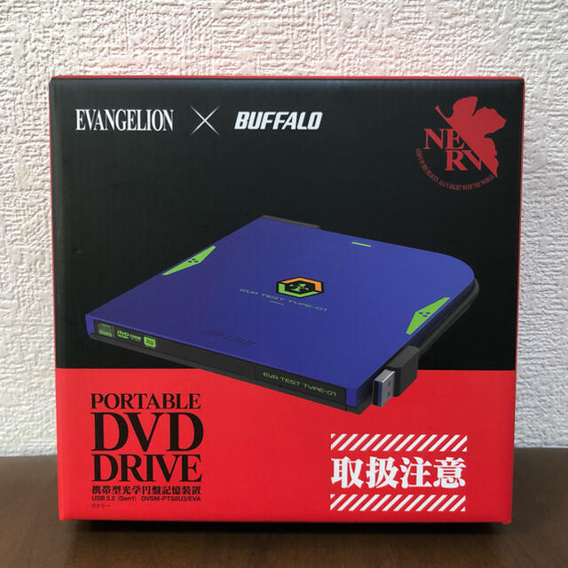 限定版 エヴァンゲリオン ポータブルDVDドライブ 初号機モデルコラボ