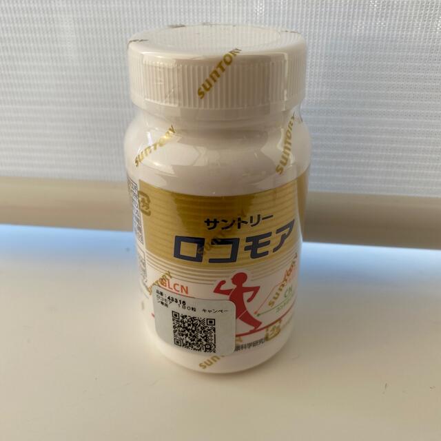 サントリー(サントリー)の【新品】サントリー　ロコモア　180粒 食品/飲料/酒の健康食品(その他)の商品写真