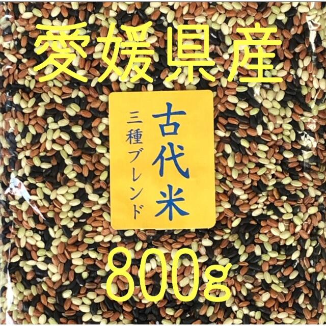ハナミズキ様専用　30㎏　ランキングや新製品　愛媛県産ヒノヒカリ　お米　玄米　令和２年　62.0%OFF