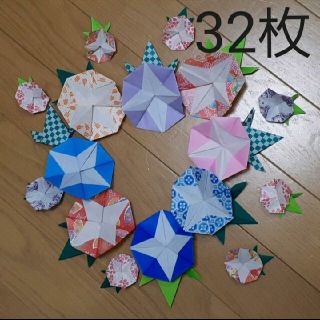 朝顔 花 葉っぱ ちよがみ壁面飾り5月6月7月梅雨夏折り紙の通販 By スマイル S Shop ラクマ 朝顔 花 葉っぱ ちよがみ壁面飾り5月6月7月梅雨夏折り紙の通販 By スマイル S Shop ラクマ