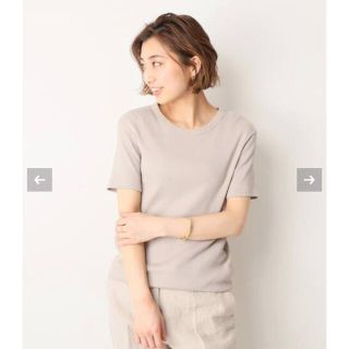 ドゥーズィエムクラス(DEUXIEME CLASSE)のDeuxieme Classe EVERYDAY テレコTシャツ(Tシャツ(半袖/袖なし))