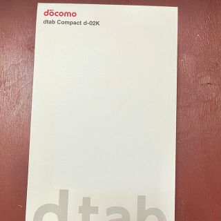 エヌティティドコモ(NTTdocomo)の【新品未使用】dtab compact d-02K Gold(GO) d-02K(タブレット)