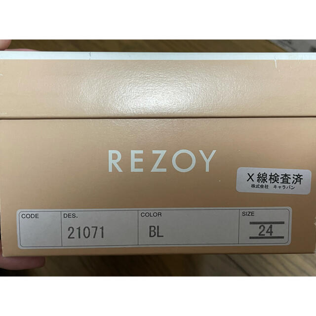 REZOY(リゾイ)のREZOY スパンコールパンプス レディースの靴/シューズ(ハイヒール/パンプス)の商品写真