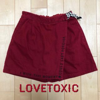 ラブトキシック(lovetoxic)のLovetoxic ラップスカート風ショートパンツ(パンツ/スパッツ)