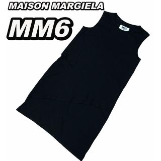 エムエムシックス ノースリーブの通販 100点以上 Mm6を買うならラクマ エムエムシックス ノースリーブの通販 100点以上 Mm6を買うならラクマ