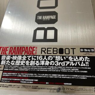 ザランページ(THE RAMPAGE)のTHE RAMPAGE「REBOOT」（豪華盤/Blu-ray Disc2枚付）(ポップス/ロック(邦楽))