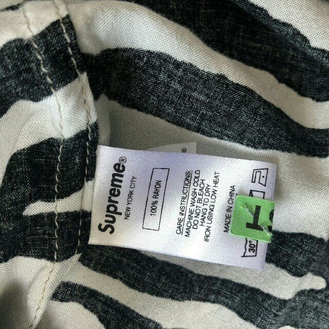 Supreme Tiger Stripe Rayon Shirt