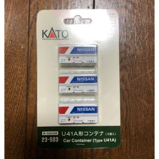 カトー(KATO`)の車両輸送コンテナ　日産陸送　KATO(模型/プラモデル)