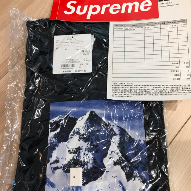 Supreme(シュプリーム)のシュプリーム  ノースフェイス　コラボTシャツ メンズのトップス(Tシャツ/カットソー(半袖/袖なし))の商品写真