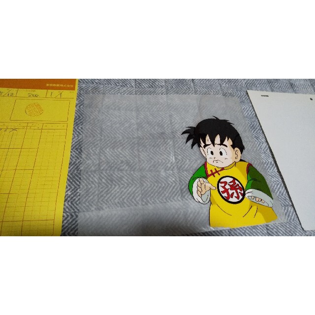 ドラゴンボール セル画 原画 資料 貴重 希少