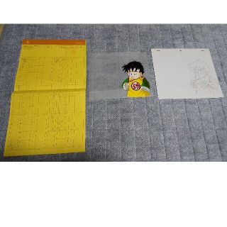 ドラゴンボール(ドラゴンボール)のドラゴンボール セル画 原画 資料 貴重 希少(その他)